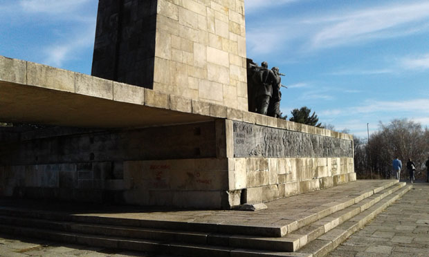 Слобода добија нови сјај